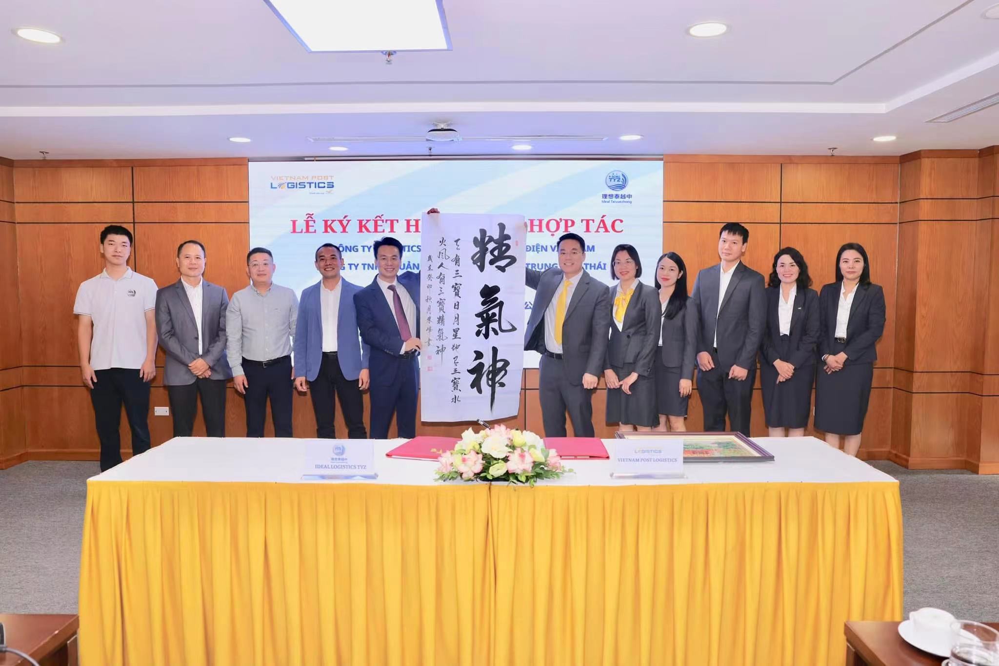 2024年瓶装烟油的机会真的来了吗？