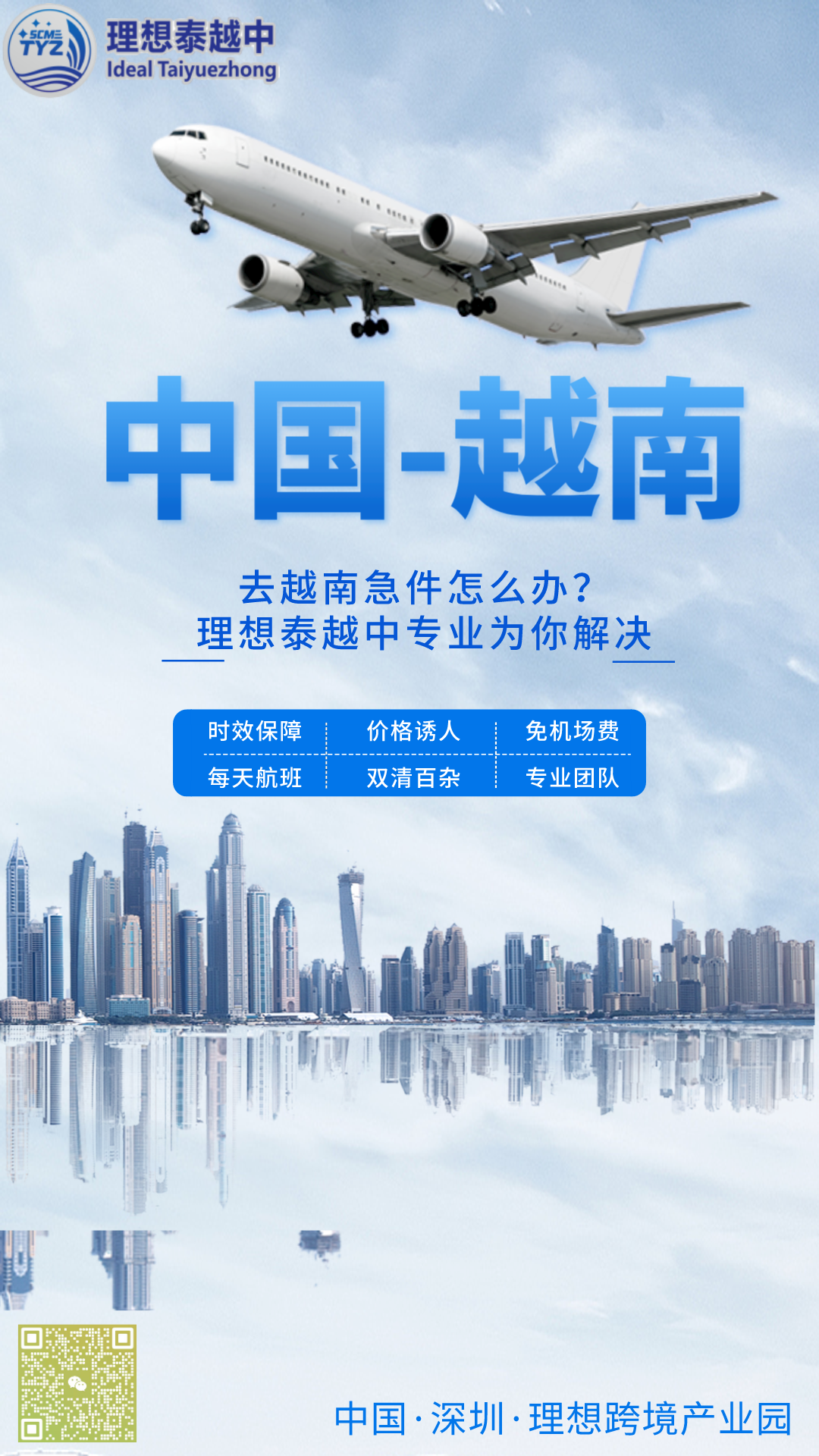 多巴胺是最廉价的毒药