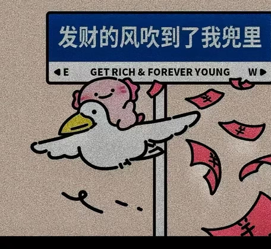 深圳 今夜请将我遗忘